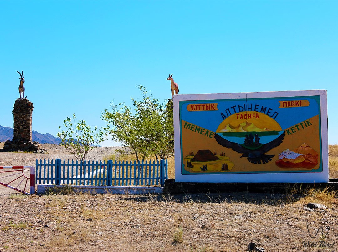 Национальный парк Алтын-Эмель – земля ветра, солнца и тишины