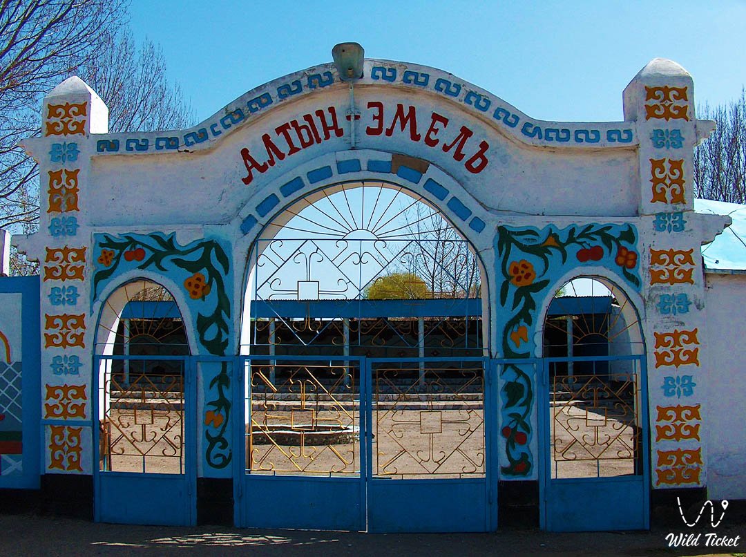Село Басши – ворота в парк Алтын-Емель
