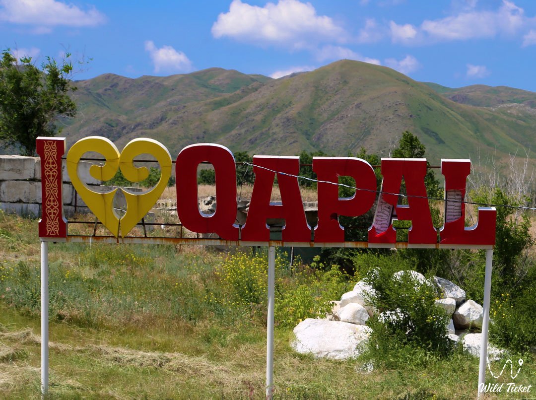 Zhetysu地区的Kapal村