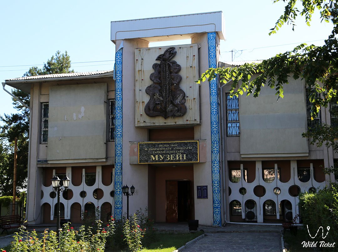 Tynyshpaev Museum of History and Local Lore
