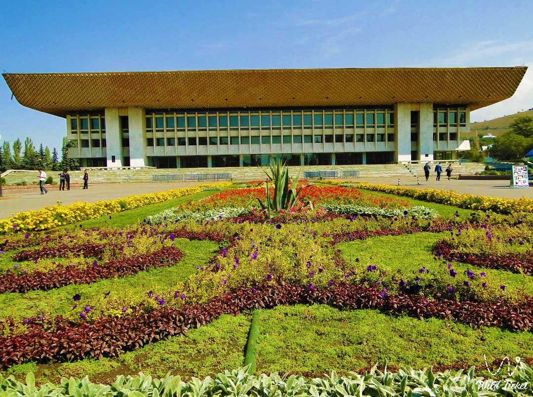 The Palace of the Republic in Alma-Ata