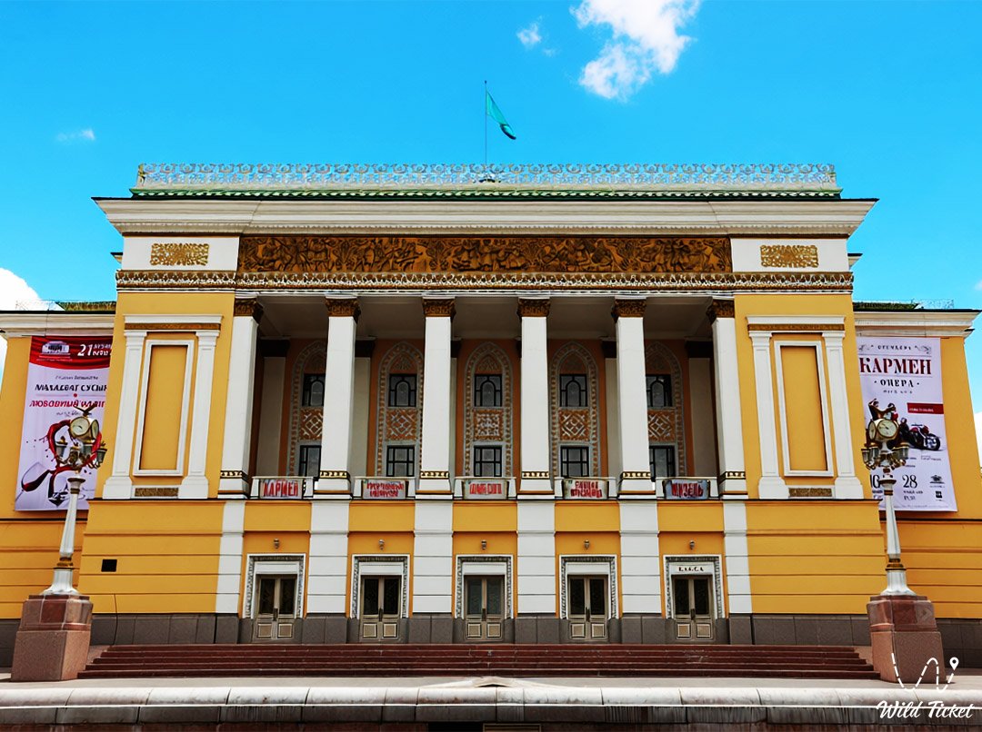 Казахский национальный театр оперы и балета имени Абая