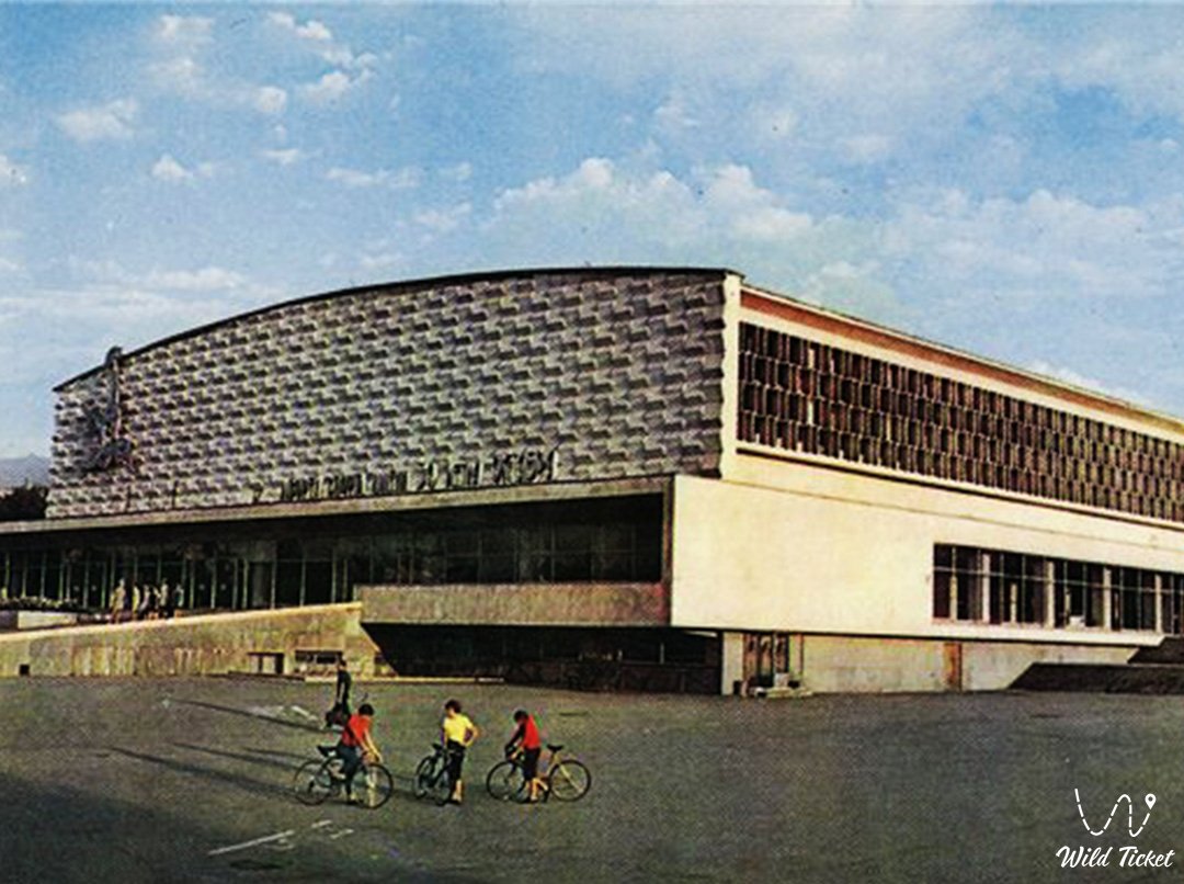 Дворец спорта и культуры имени Балуана Шолака