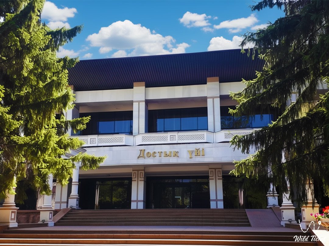 阿拉木图人民友谊之家