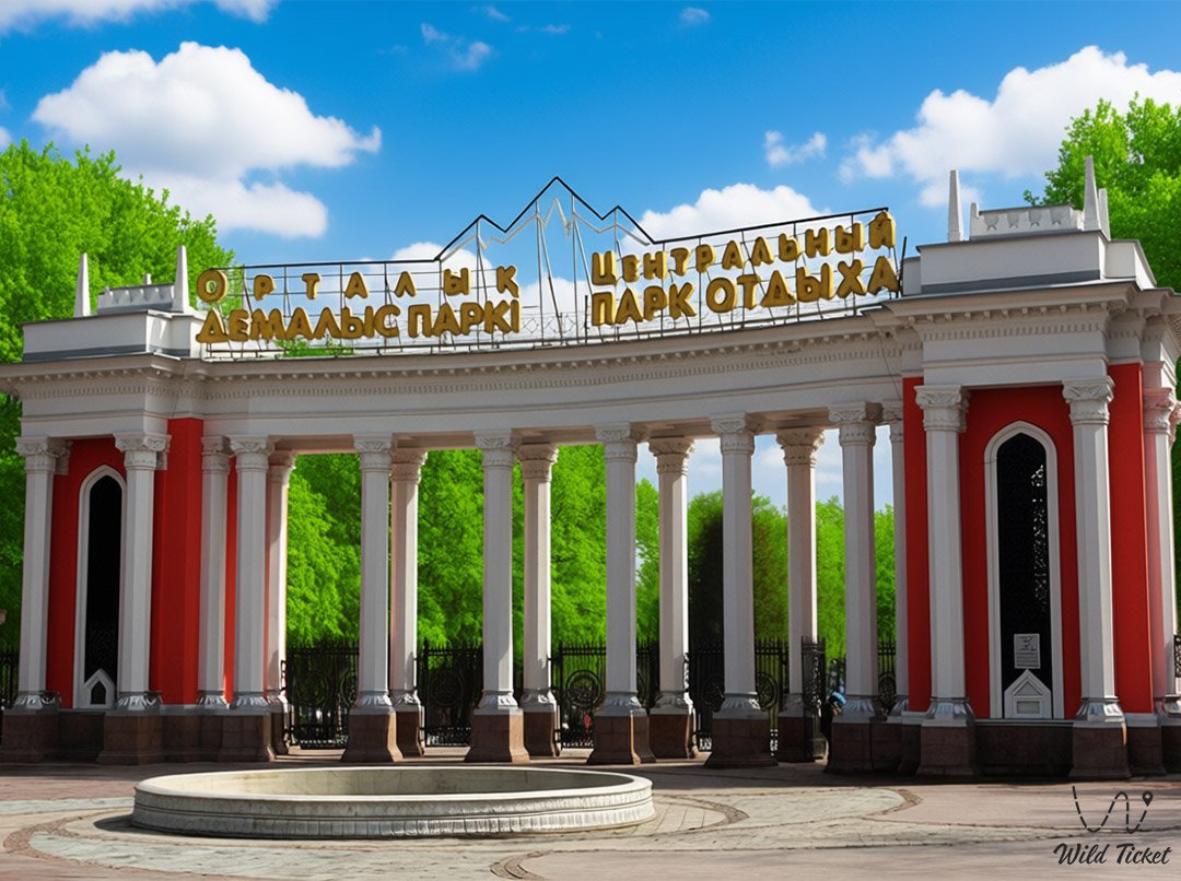 Gorky中央文化娱乐公园 (阿拉木图)