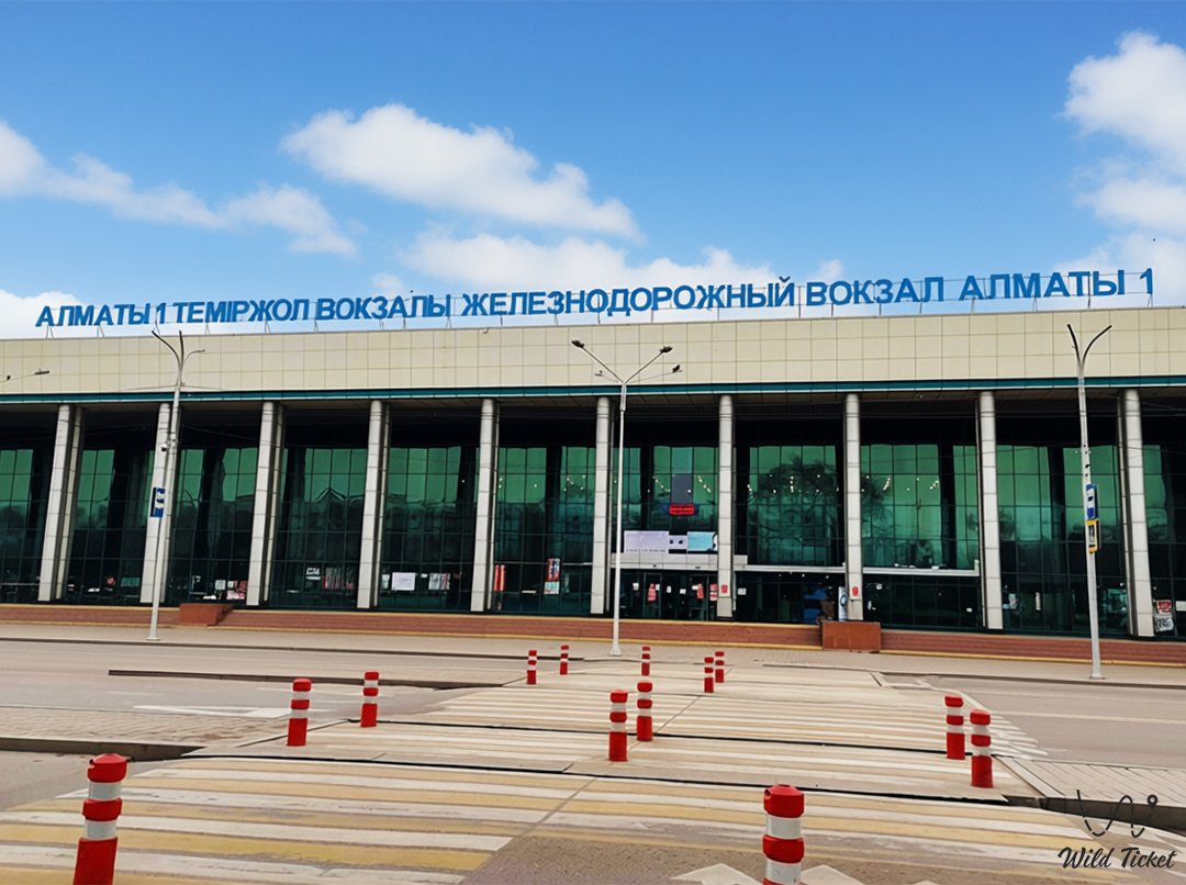 阿拉木图 - 1火车站