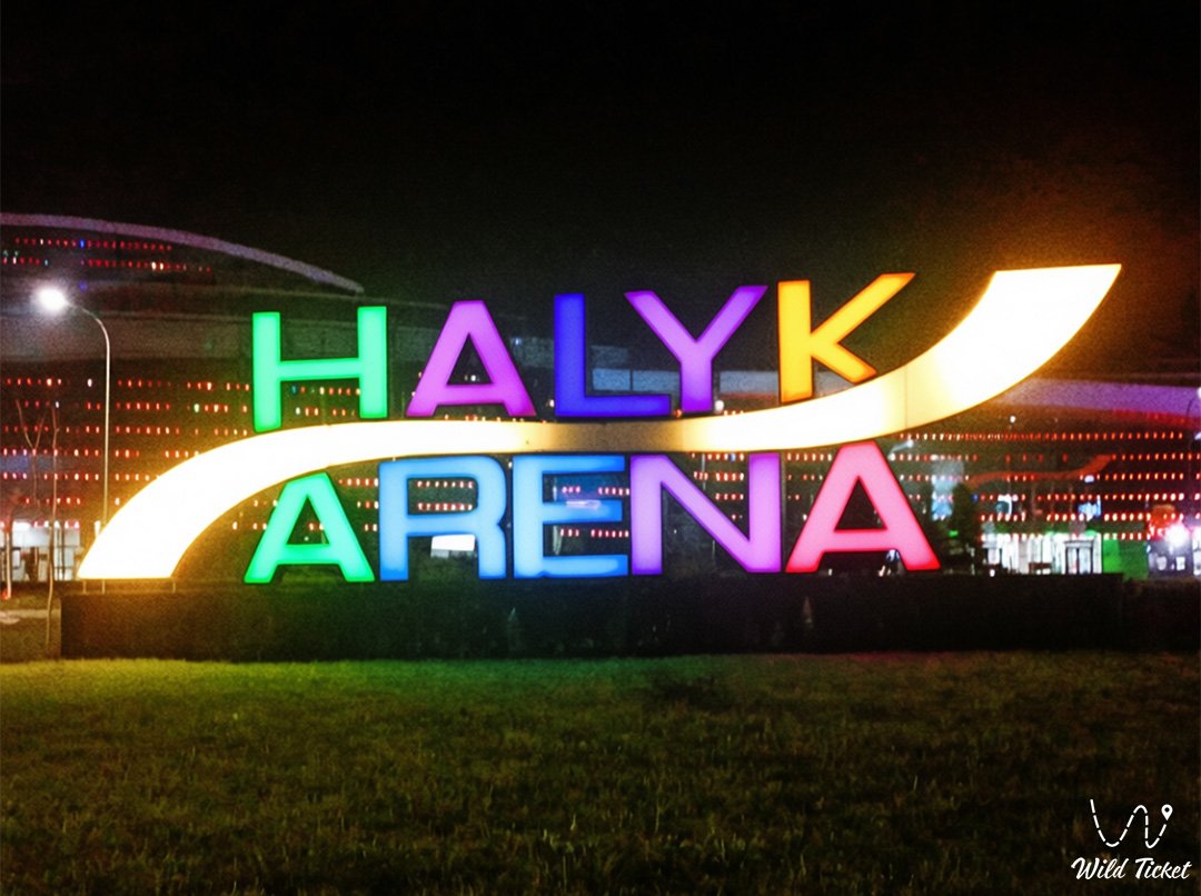 Halyk Arena Stadium