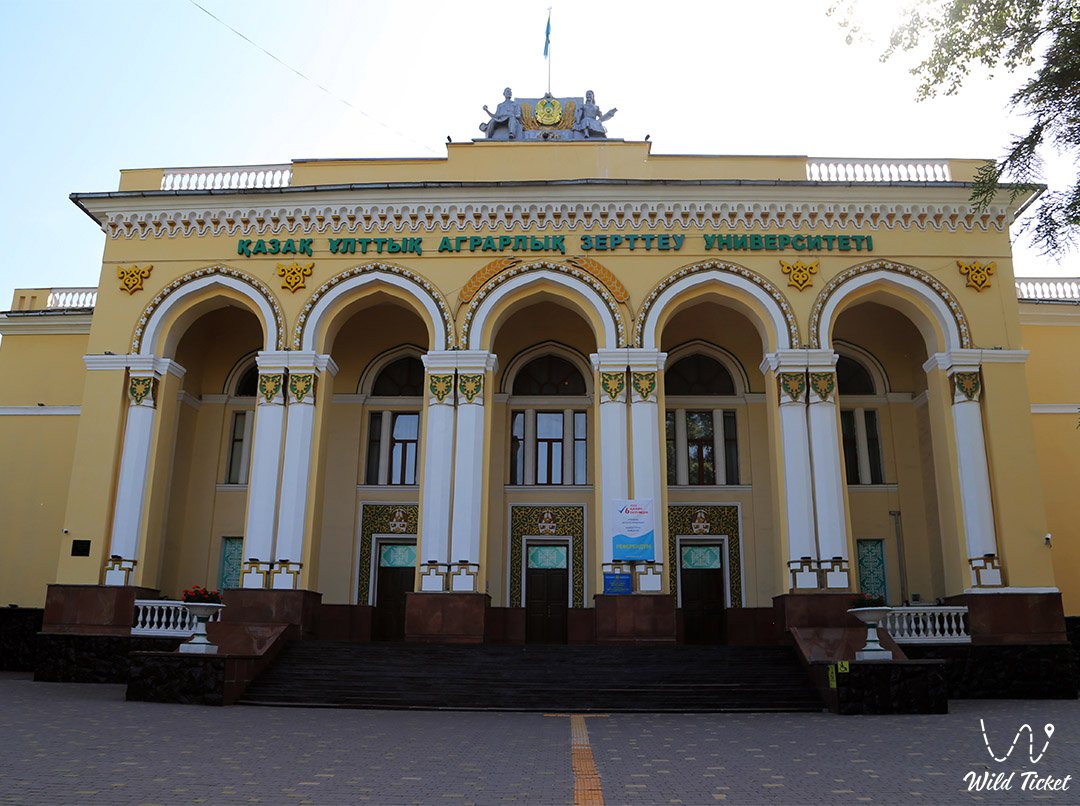 哈萨克国立农业大学