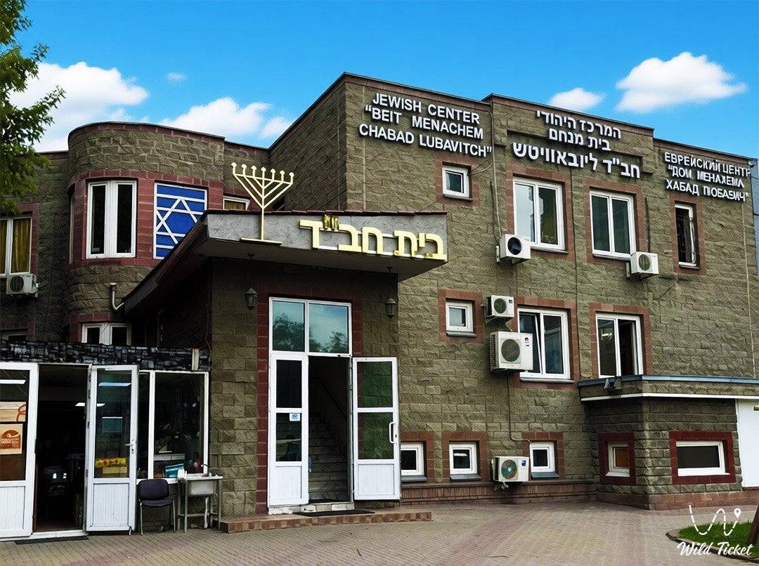 Центральная синагога Казахстана в Алматы