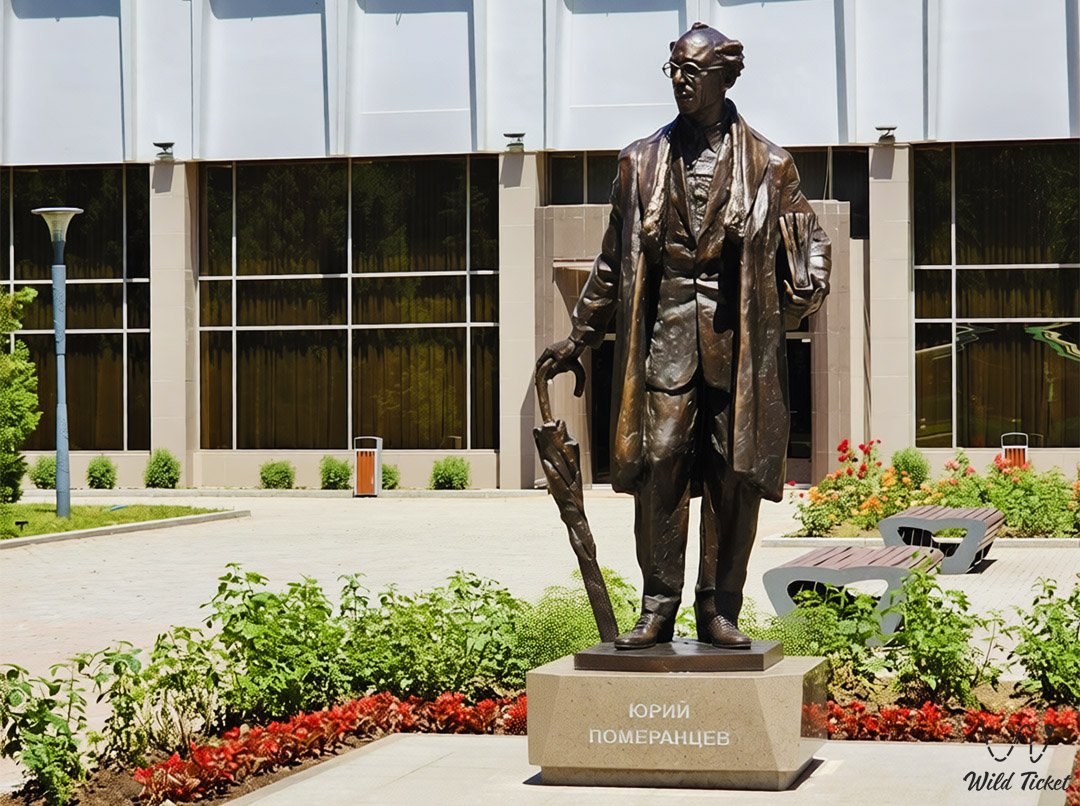 Monument to Yuri Pomerantsev