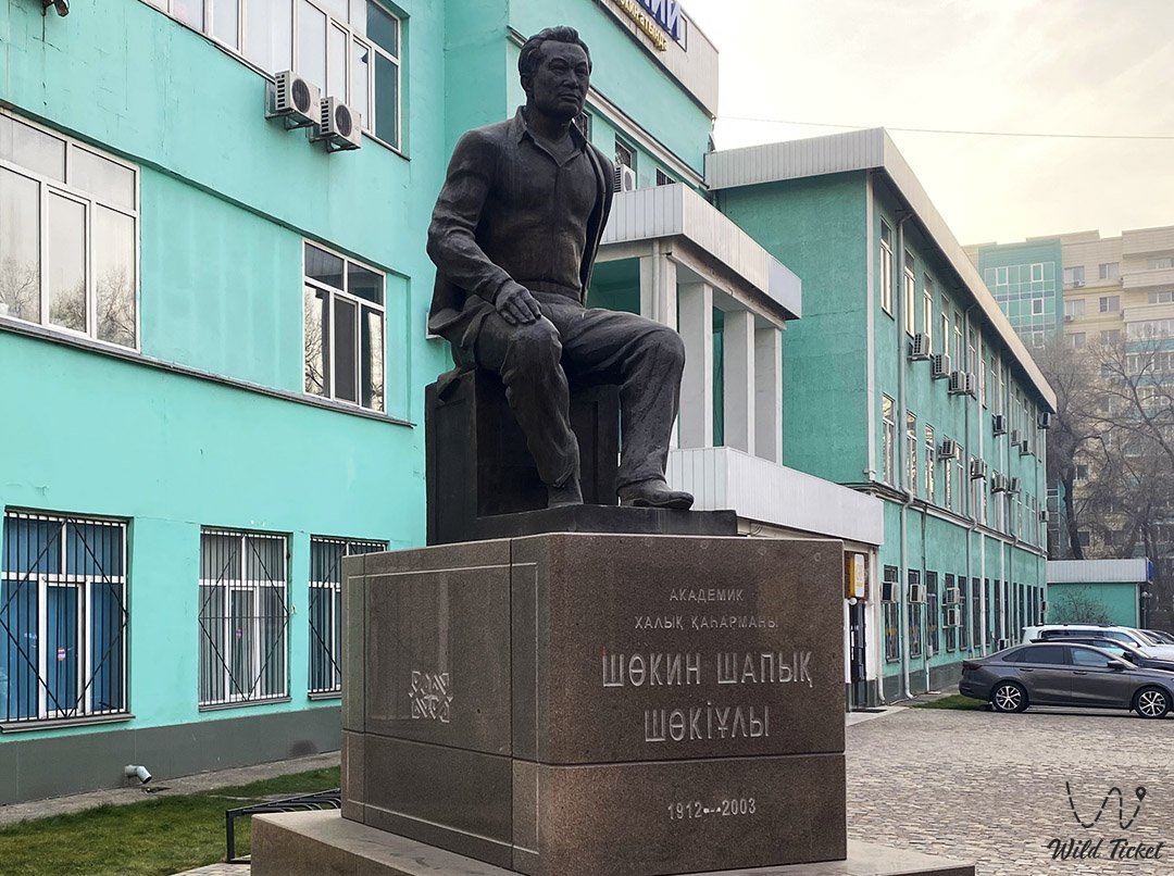 Monument to Shafik Chokin in Almaty