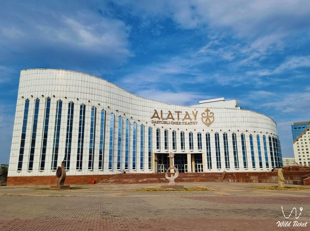 Theater of traditional Art 