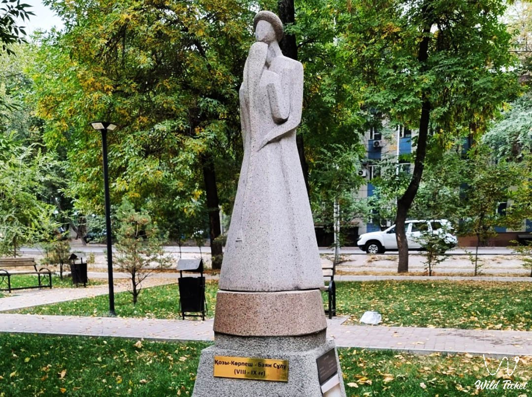 阿拉木图的Kozy-Korpesh和Bayan-Sulu纪念碑
