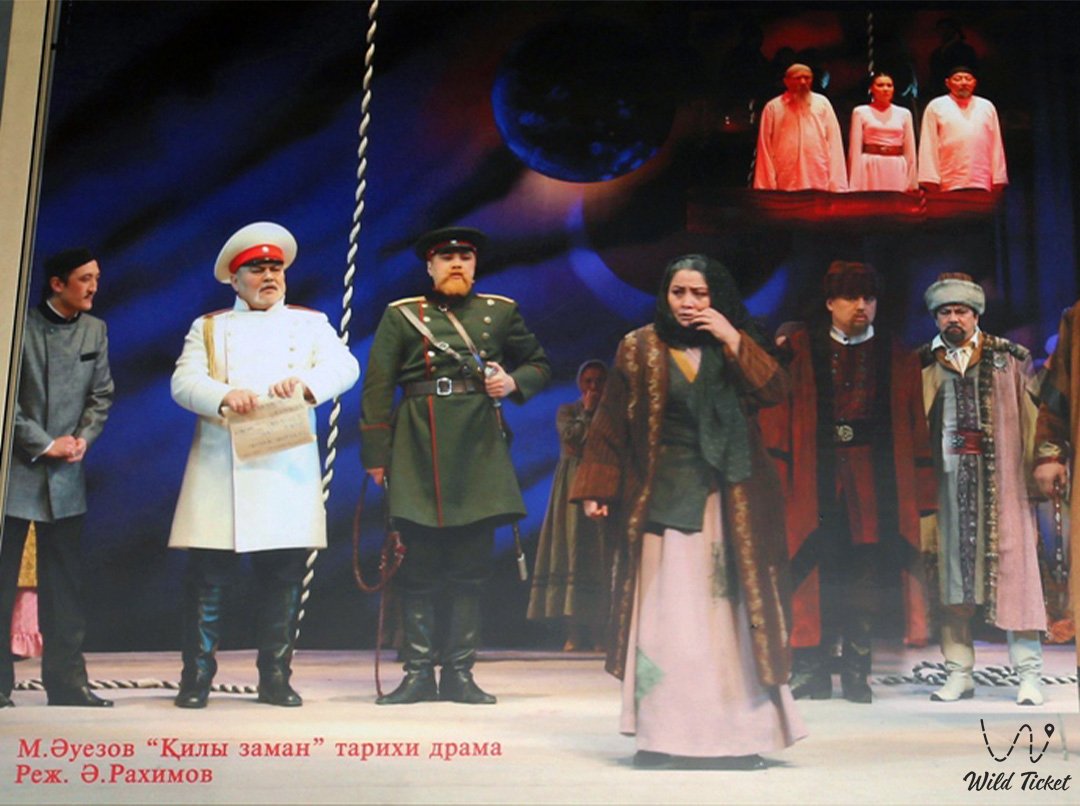 Театральный мир города Алматы