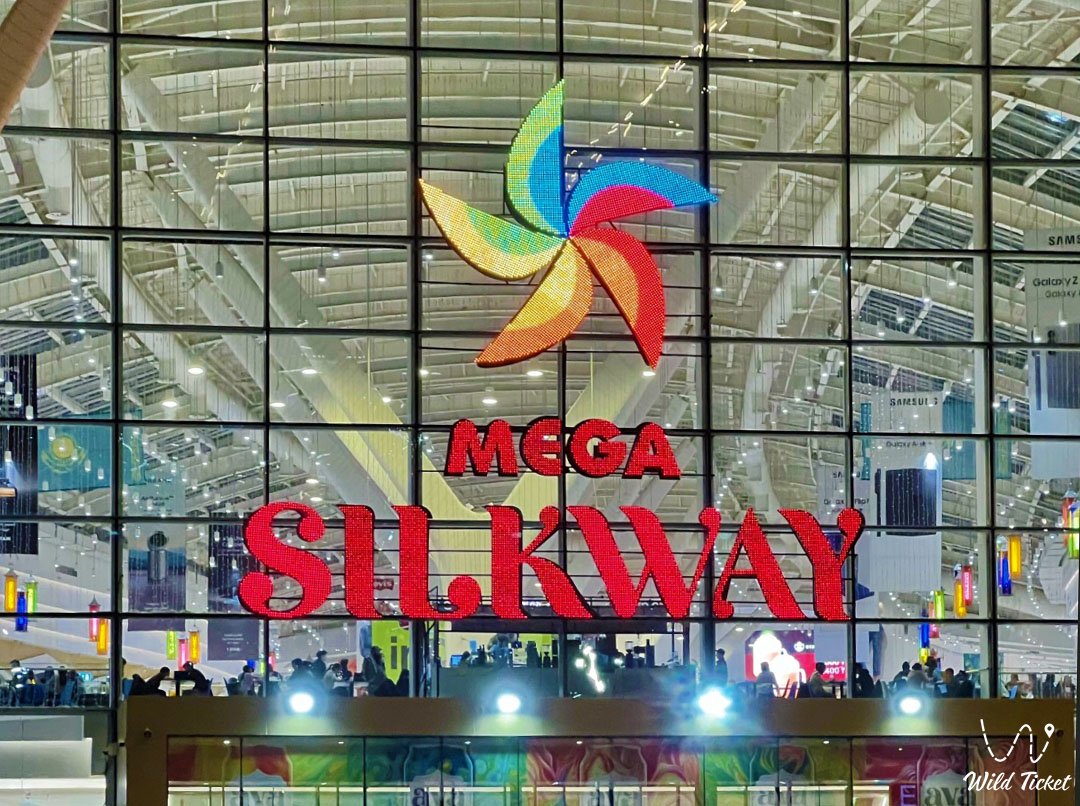 Торгово-развлекательный центр MEGA Silk Way в Астане