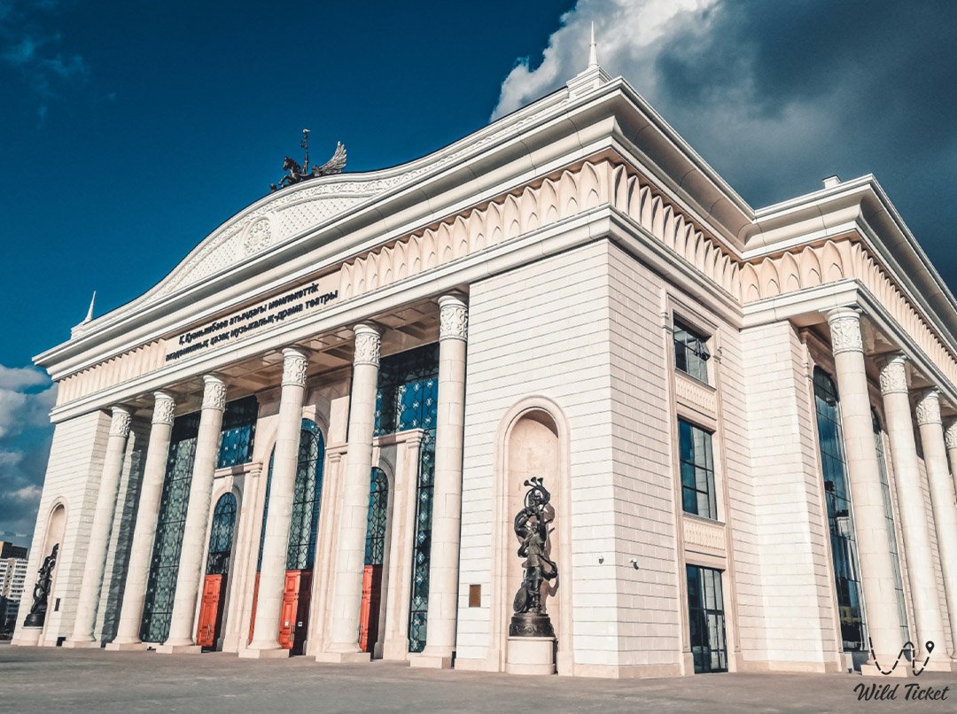 Kalibek Kuanyshbayev Kazakh Musical Drama Theatre: The Cradle of National Art