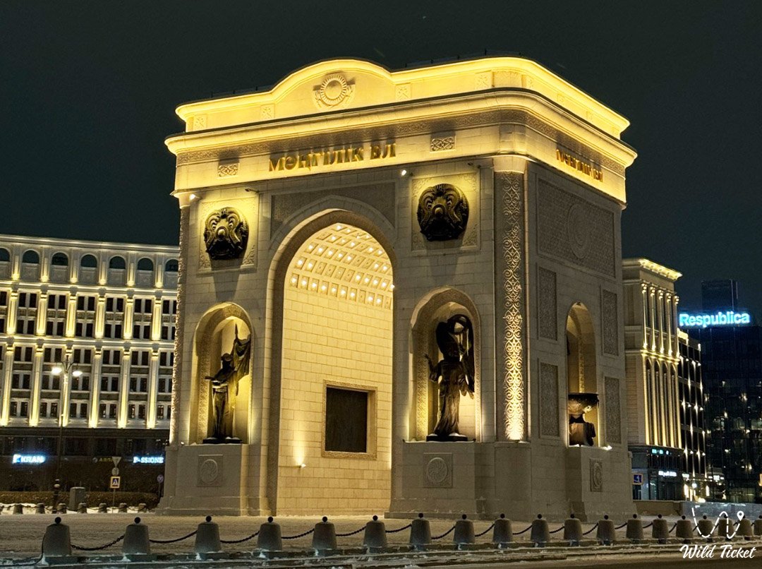 Триумфальная Арка «Мангилик Ел»