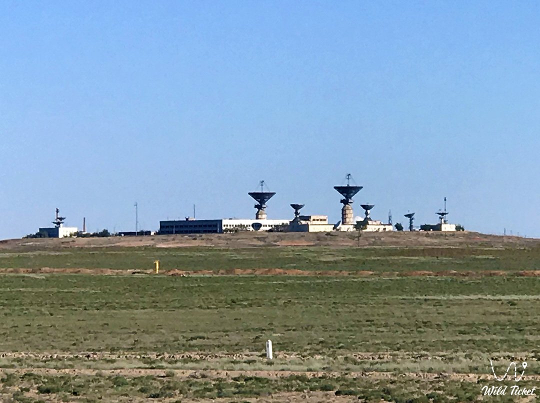 Saturn-MS Measuring Complex