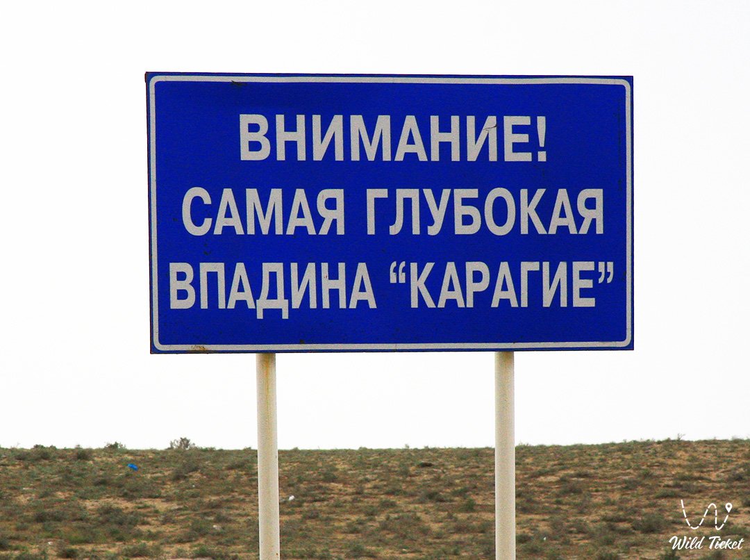 Karagiye Depression: The Grand Tectonic Abyss of Mangystau